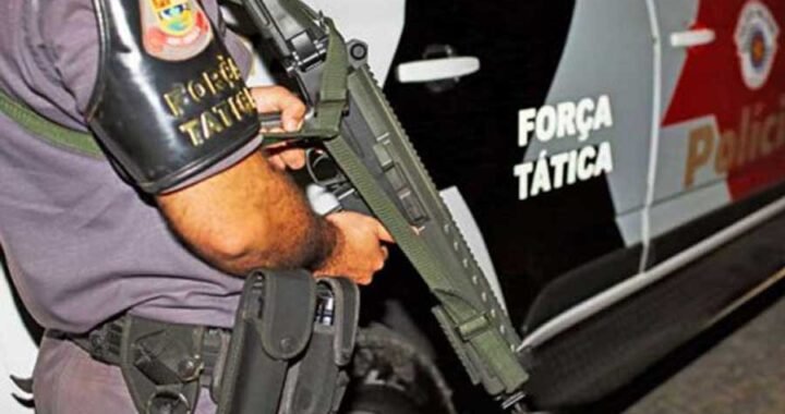 forca_tatica_reproducao-1.jpg