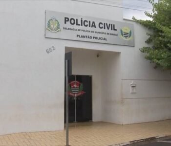 policia-civil-1024x576.jpg